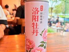 -老雒阳面馆·水席(定鼎门店)