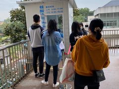 -中国医学科学院皮肤病医院