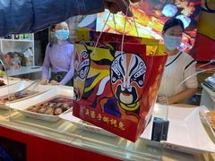 -海煌记王婆手撕烤兔(建设巷店)