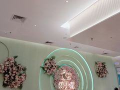 -杯子红牛排(创意产业园店)