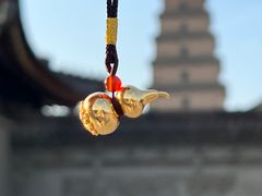 -大慈恩寺(大雁塔)