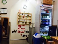 -辣火功夫麻辣烫(明洞1号店)