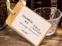 -浅行深作咖啡坊