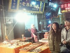 -毅祥斋老孙家泡馍(北院门鼓楼店)