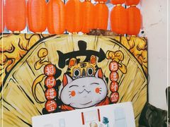 -元氏钵仔糕(北京路店)