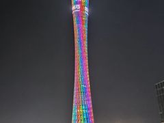 -珠江夜游天字码头