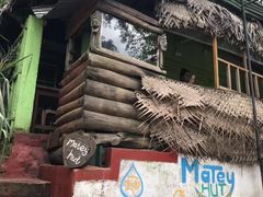 环境-Matey Hut Ella Sri Lanka