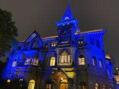 -马勒别墅饭店(静安寺店)