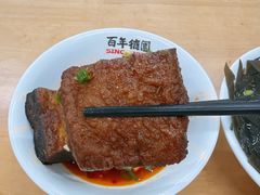 -百年德园(侯家塘店)
