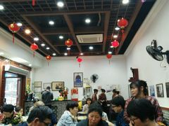 -民信老铺(人民路店)