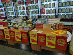 -北京张一元茶庄(黑龙江省旗舰店)