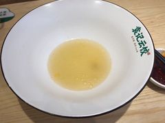 -袁记云饺(鼓楼店)