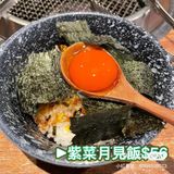 尖沙咀 日本菜烤肉串燒[糖果]