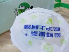 -沪上阿姨鲜果茶(桥头地铁站店)