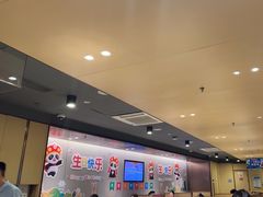 -海底捞火锅(宝龙广场夜宵主题店)