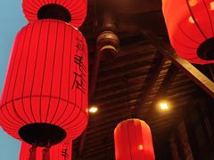 -鸡毛店·川菜(双楠店)