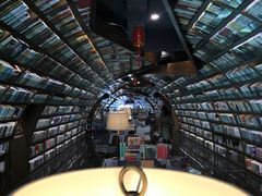 -钟书阁(珍园店)