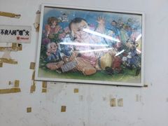 大堂-炒豆合作社(东四总店)