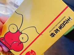 -王红军龙虾(新民路店)