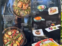 -BOCATA 西班牙餐厅(三里屯店)