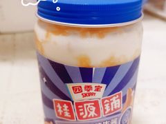 -桂桂茶(赤峰站店)