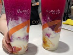 -CoCo都可(汉神购物广场店)