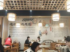 -易老妈蹄花.特色川菜(人民公园总店)