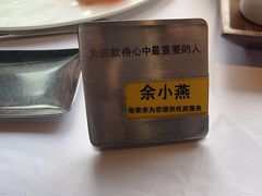-王品台塑牛排(成都万象城店)
