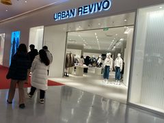 -URBAN REVIVO(西安Momopark店)