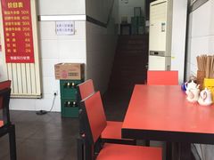 -窦四牛杂面(总店)