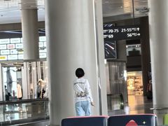 -上海虹桥国际机场