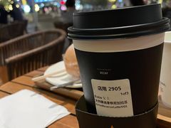 -星巴克臻选(杭州嘉里中心1F店)