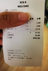 -浩峰美容美发