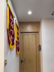 -芳朵美容养生SPA
