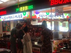 -张牌牌·东北烤肉小吃市集(金楠天街店)