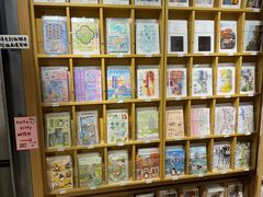 -猫的天空之城概念书店(苏州诚品店)
