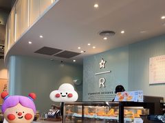 -星巴克臻选(深圳嘉里建设广场店)