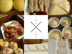 -正哥点心皇子(锦江国际广场店)