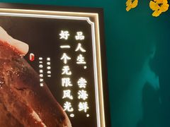 -黄泥岗·地道湖北菜(奥特莱斯店)