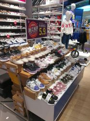 -巴拉巴拉Balabala(印象城店)