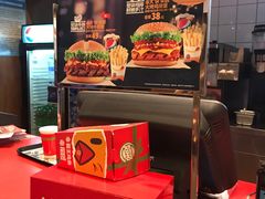 -汉堡王(房山绿地缤纷城店)