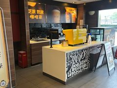 -麦当劳(武汉火车站店)