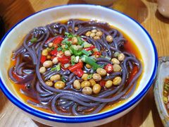 -野山舂·贵州现舂酸汤火锅(鸿通城店)