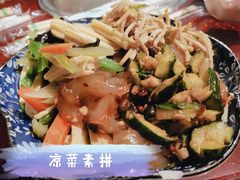 -布衣草棚风格餐厅