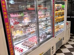 -味多美蛋糕(新和平里店)