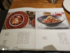 菜单-渝乡人家(和平里店)