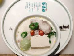 -佬麻雀·剁椒鱼头(京基KK One店)