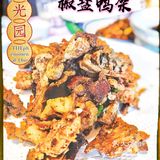 北京探店｜老牌北京菜的又一次探店