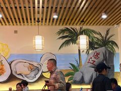 -蚝抵食·湛江生蚝(湾北路店)