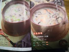 -潮粥荟·潮汕砂锅粥(朝阳大悦城店)